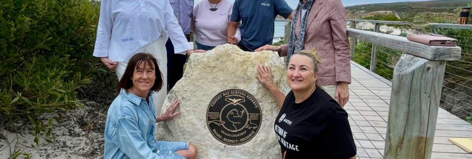 Fishery Bay Surfing Reserve Declaration